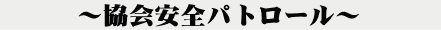 21Nxʏ푍J