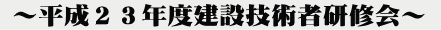 QRNx݋ZpҌC